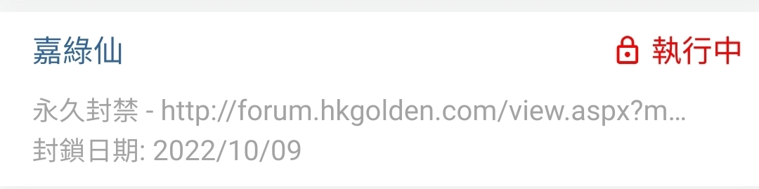 https://upload.hkgolden.media/comment/jpxt0pkm.3freq4jtr0h.3nm1g1lt3ux.1v5.jpg