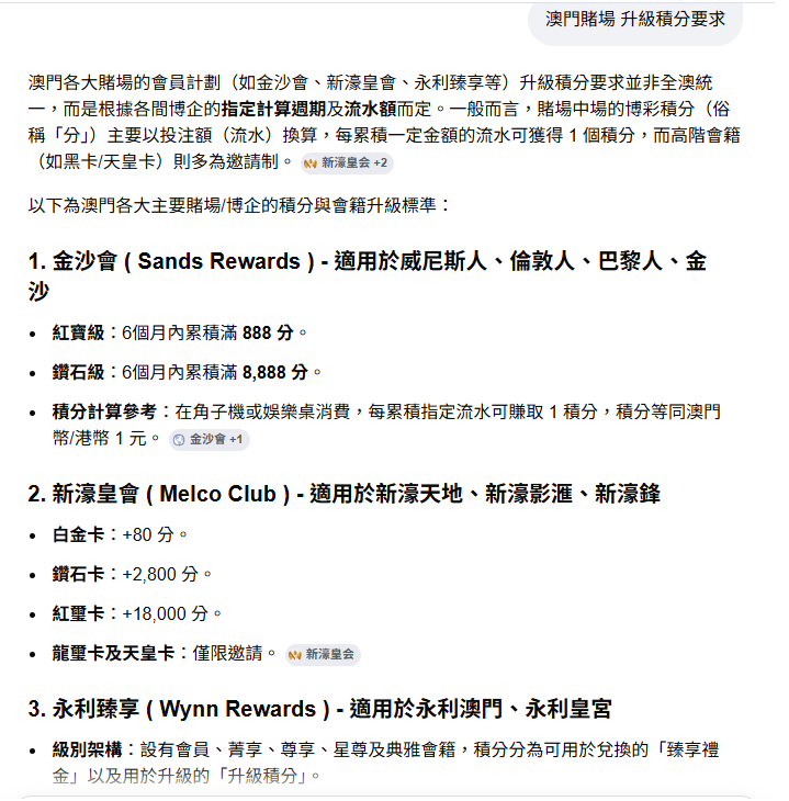 https://upload.hkgolden.media/comment/jqa1lxgp.bunbha5afkn.vva2rrer0vb.dyg.png
