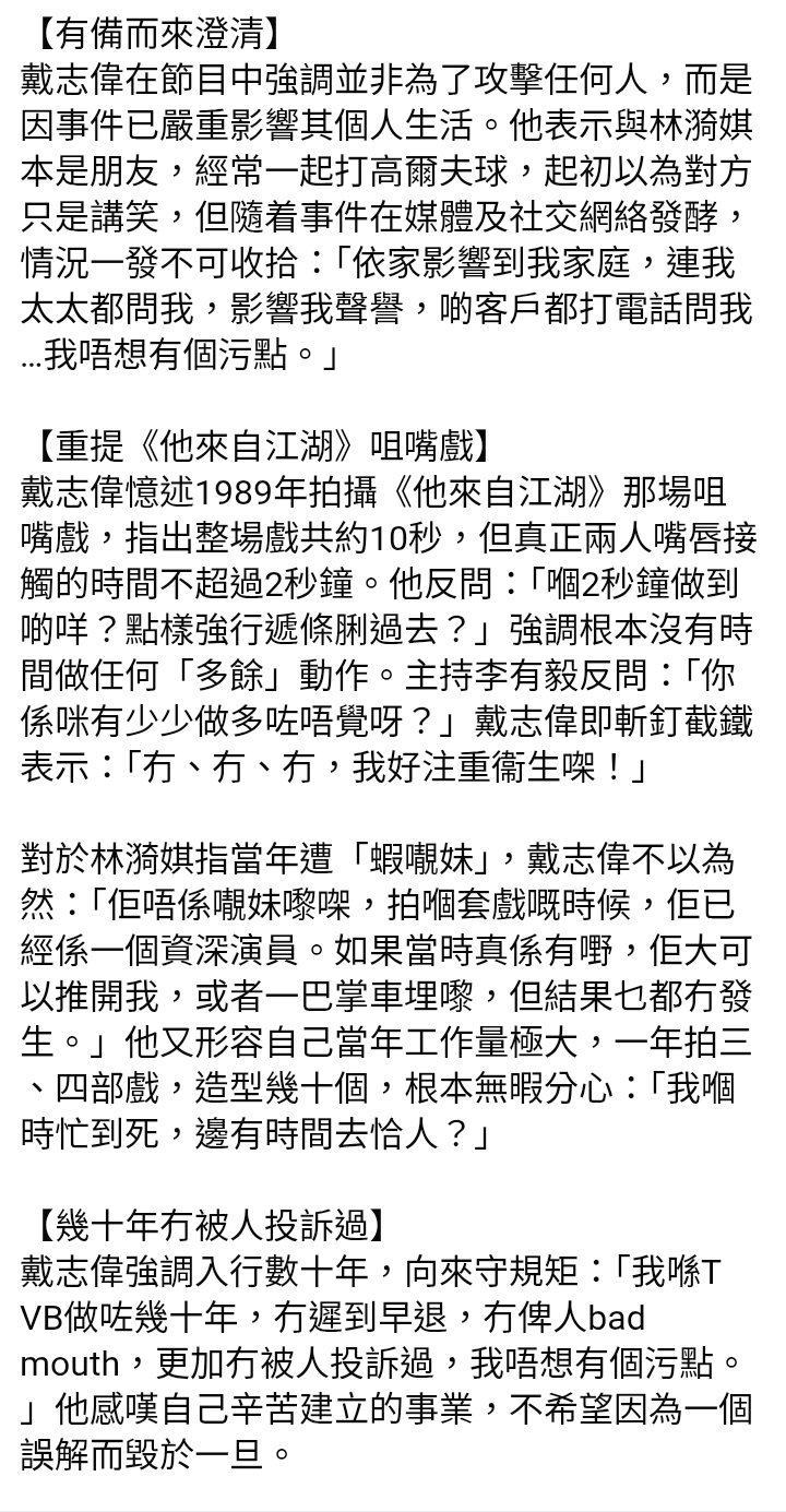 https://upload.hkgolden.media/comment/jqqy5hdz.hw5y1l5xvsn.qwb0eoujanr.tva.jpg