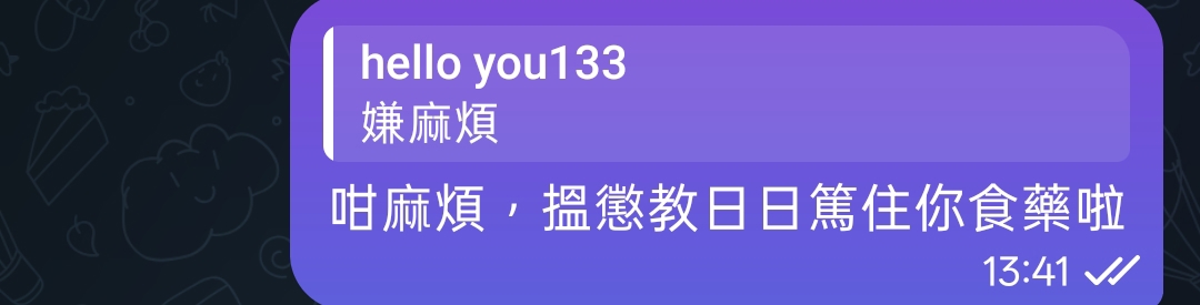 https://upload.hkgolden.media/comment/jqvervy4.qruflbpliaj.t2m0bjsda0c.i4e.jpg
