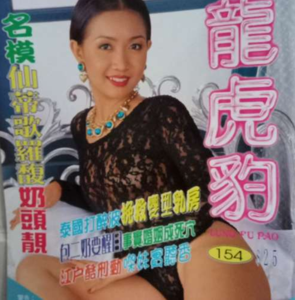https://upload.hkgolden.media/comment/jqxzqqfb.1qduw4qfjso.ggszqi0mk0i.peu.png