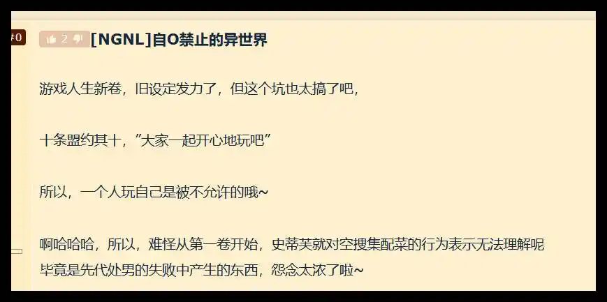 https://upload.hkgolden.media/comment/jrafrg5x.h1kgl0gdbiu.3goj5fmotdh.qol.jpg