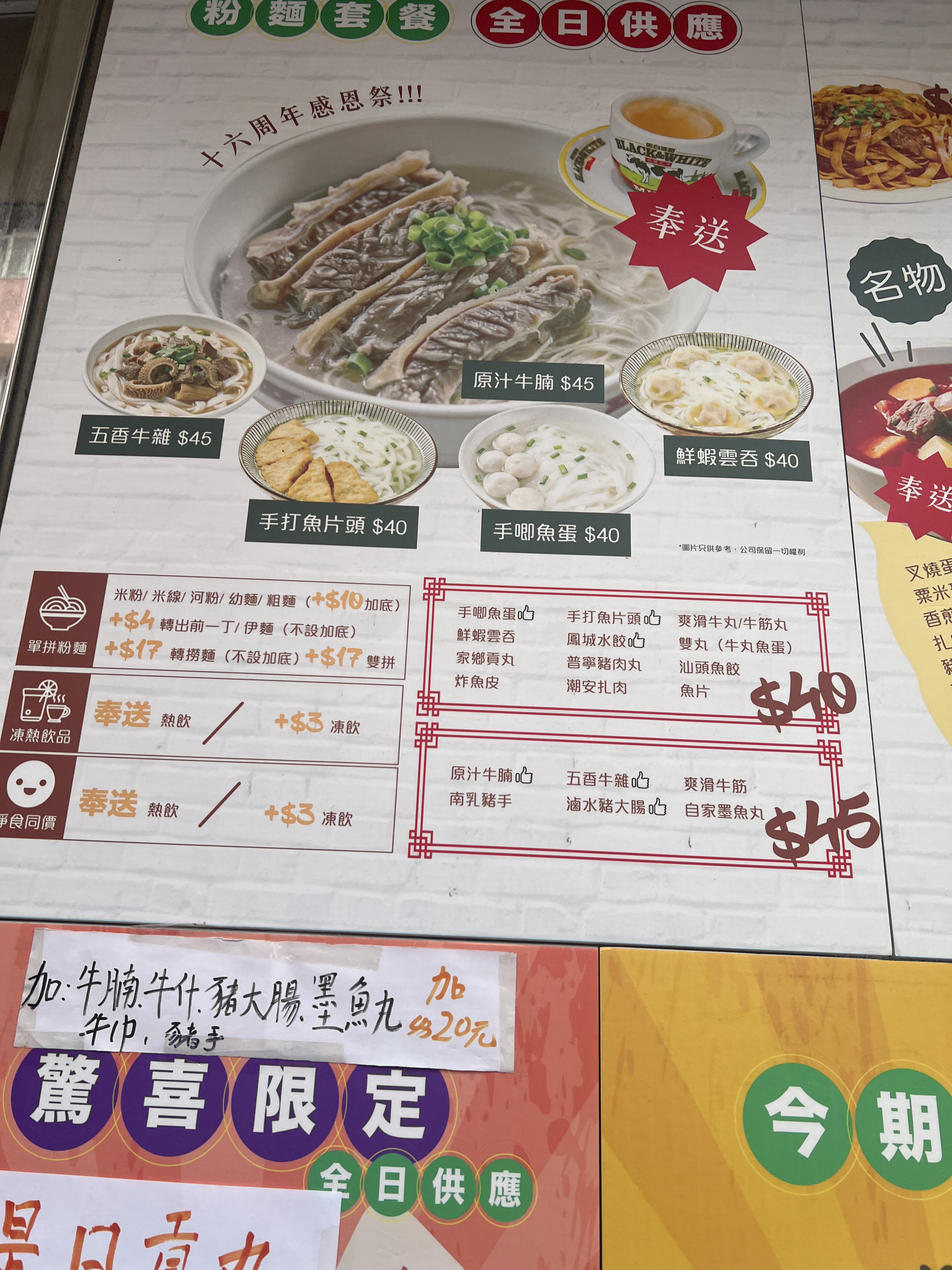 https://upload.hkgolden.media/comment/jran0o0i.3n3s55ey44w.abvlckwrupx.i3b.jpg