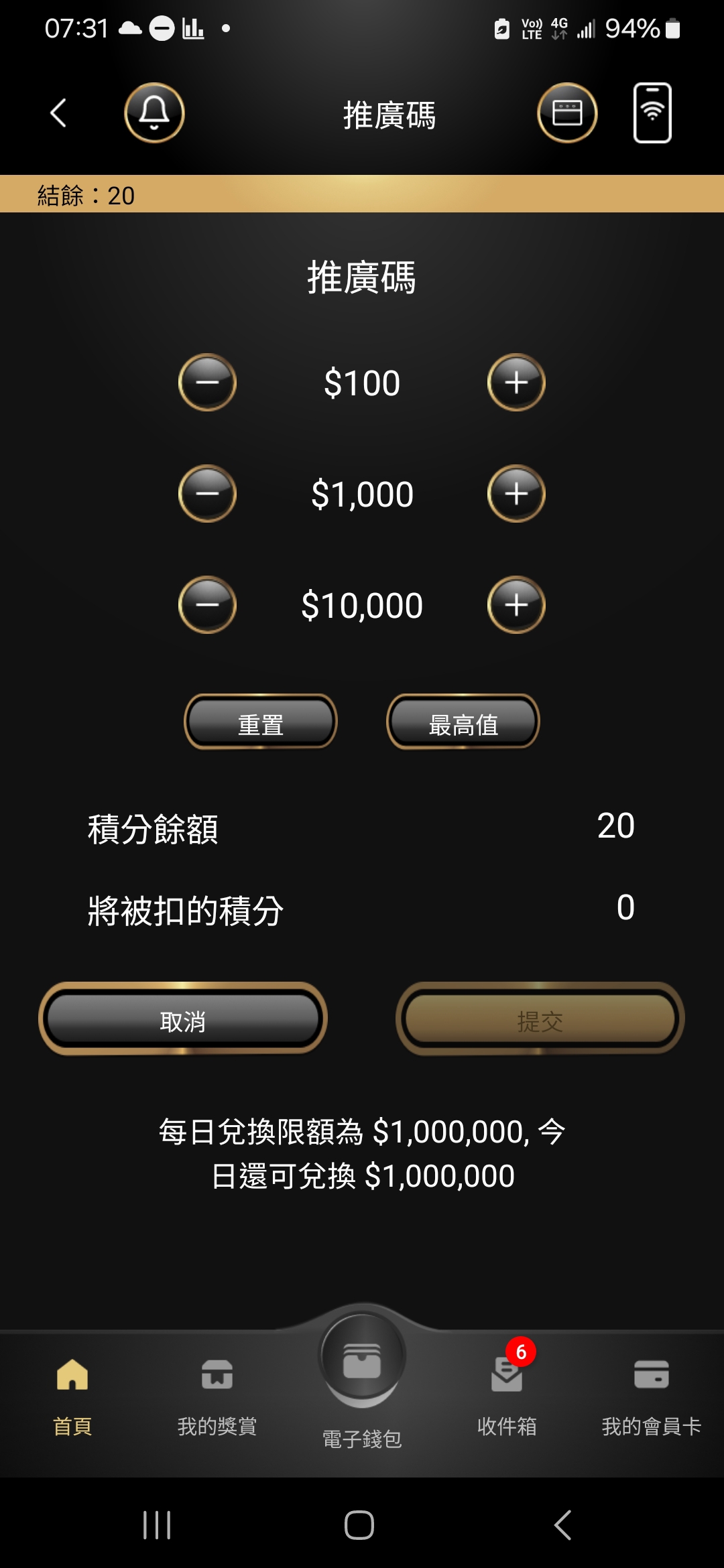 https://upload.hkgolden.media/comment/jrdcu1nd.mjgwy3kh001.cyasxdjm4x5.qrg.jpg