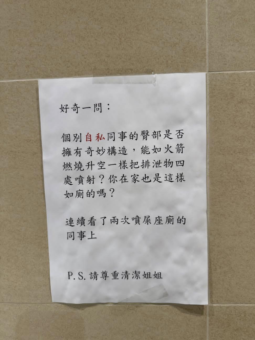 https://upload.hkgolden.media/comment/jrdjbtth.enq3z3q1zkr.yr1qrezz5eo.llh.jpg