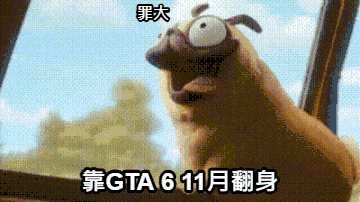 https://upload.hkgolden.media/comment/jriyjv1u.bvyslcbu0s5.c4krlemfp2p.fzu.gif