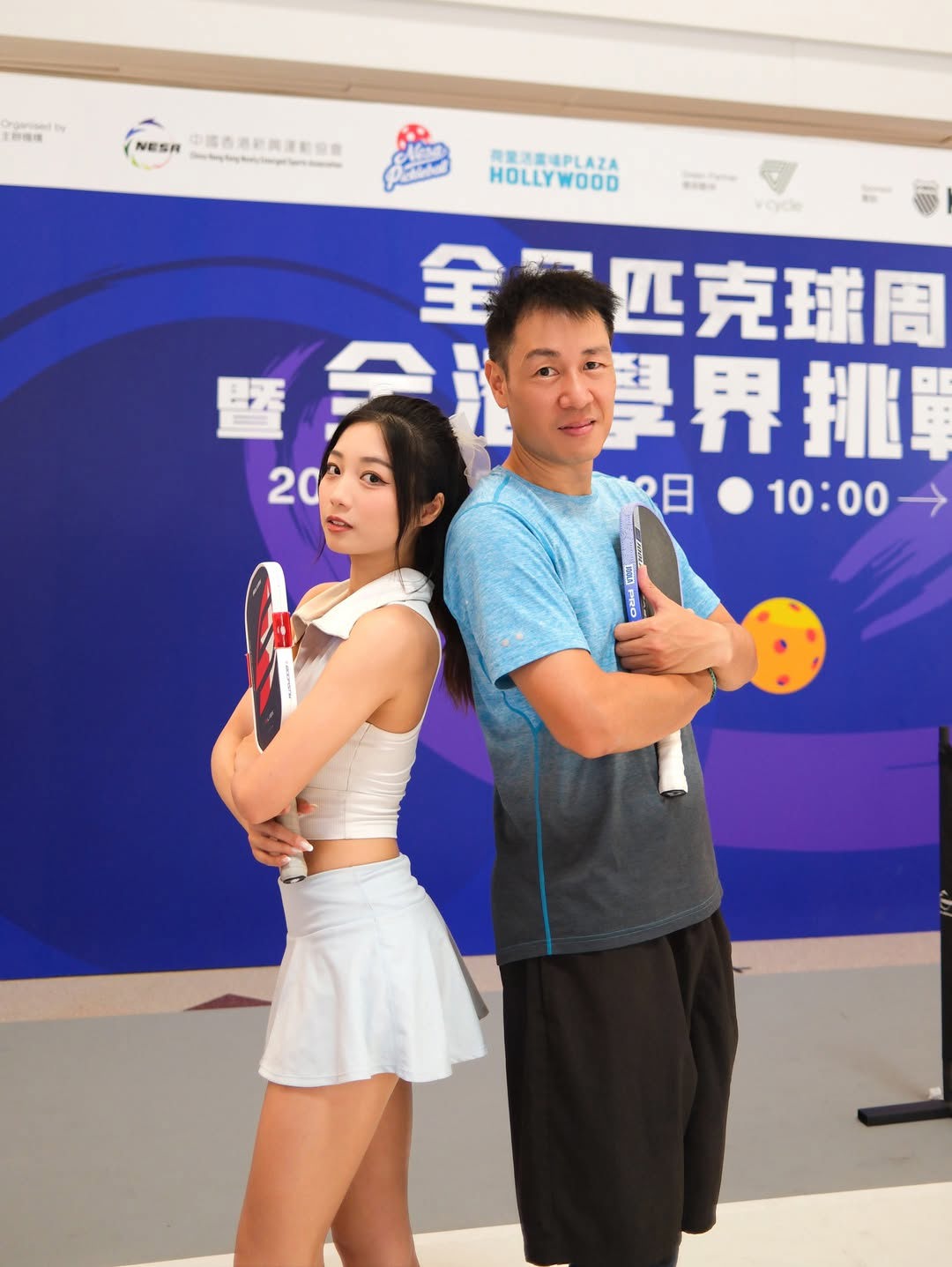 https://upload.hkgolden.media/comment/jrzlhk1u.sscyfuizcfo.wrgud5134oy.u24.jpg