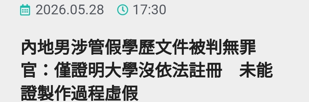 https://upload.hkgolden.media/comment/js1oqfki.ui0hsx2o405.w0mqk5ezstb.hfl.jpg