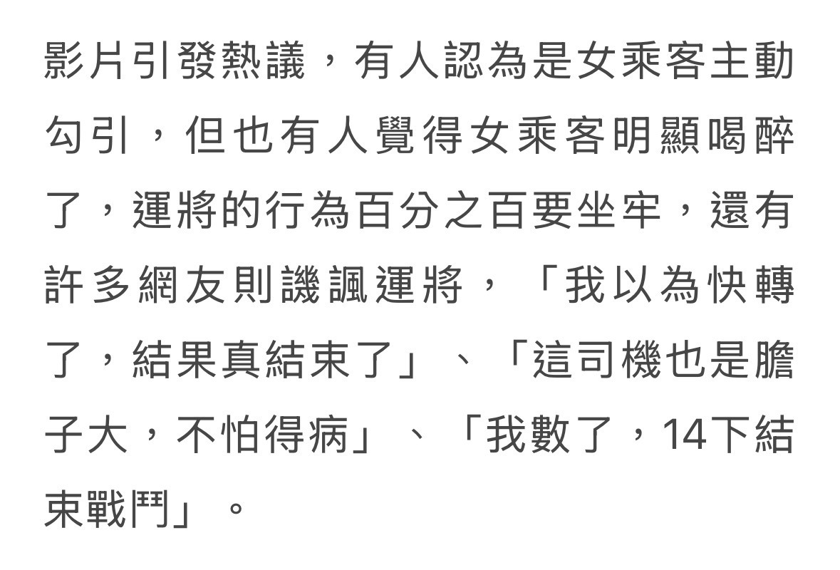 https://upload.hkgolden.media/comment/jstmcfsl.etdplbk1yzo.sojfdjw2qqr.rzn.jpg