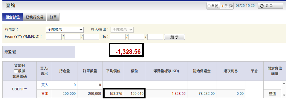 https://upload.hkgolden.media/comment/jtlt3j1e.hf2aj5iniis.ow30qn0cm0b.kax.png