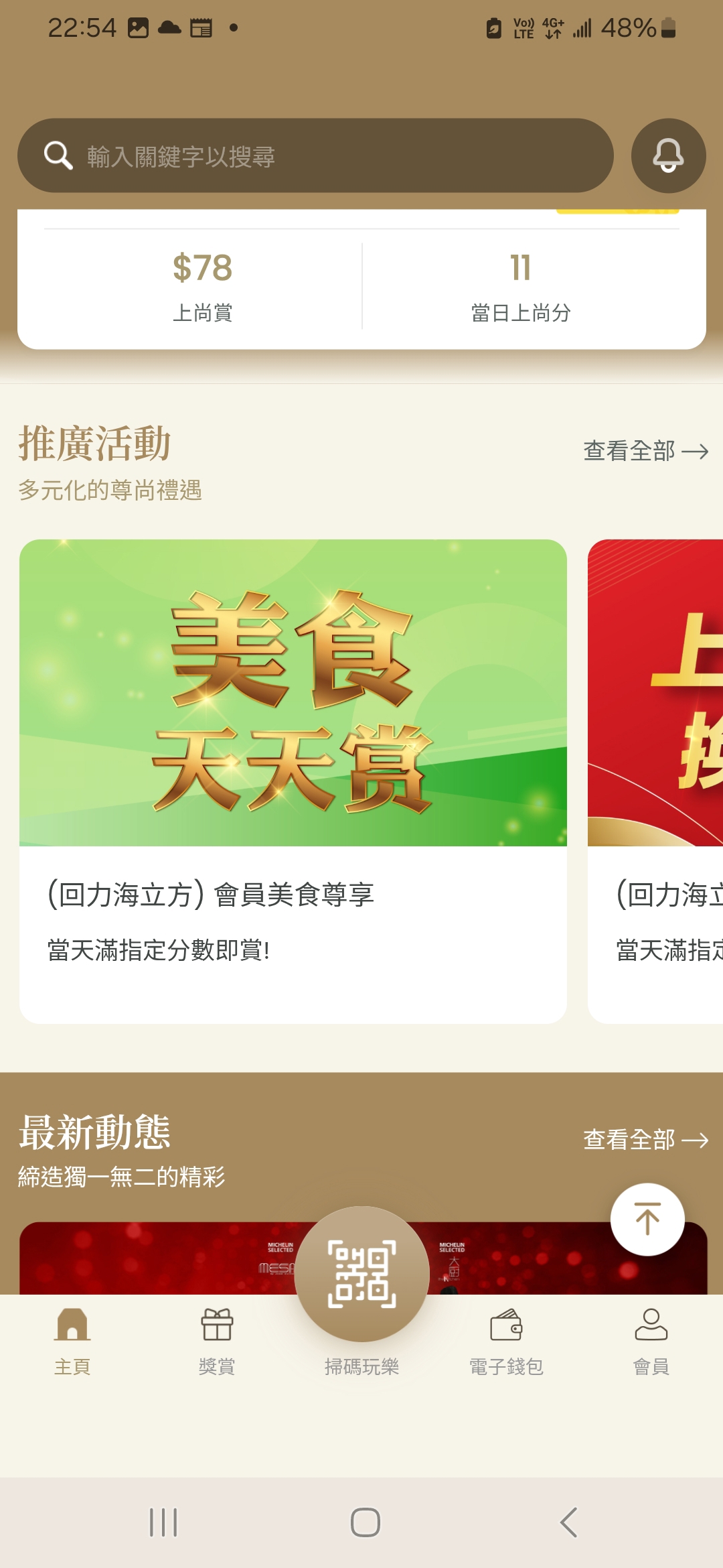 https://upload.hkgolden.media/comment/judfm4rv.e10dyolbann.z04hd4qxkpb.tgx.jpg