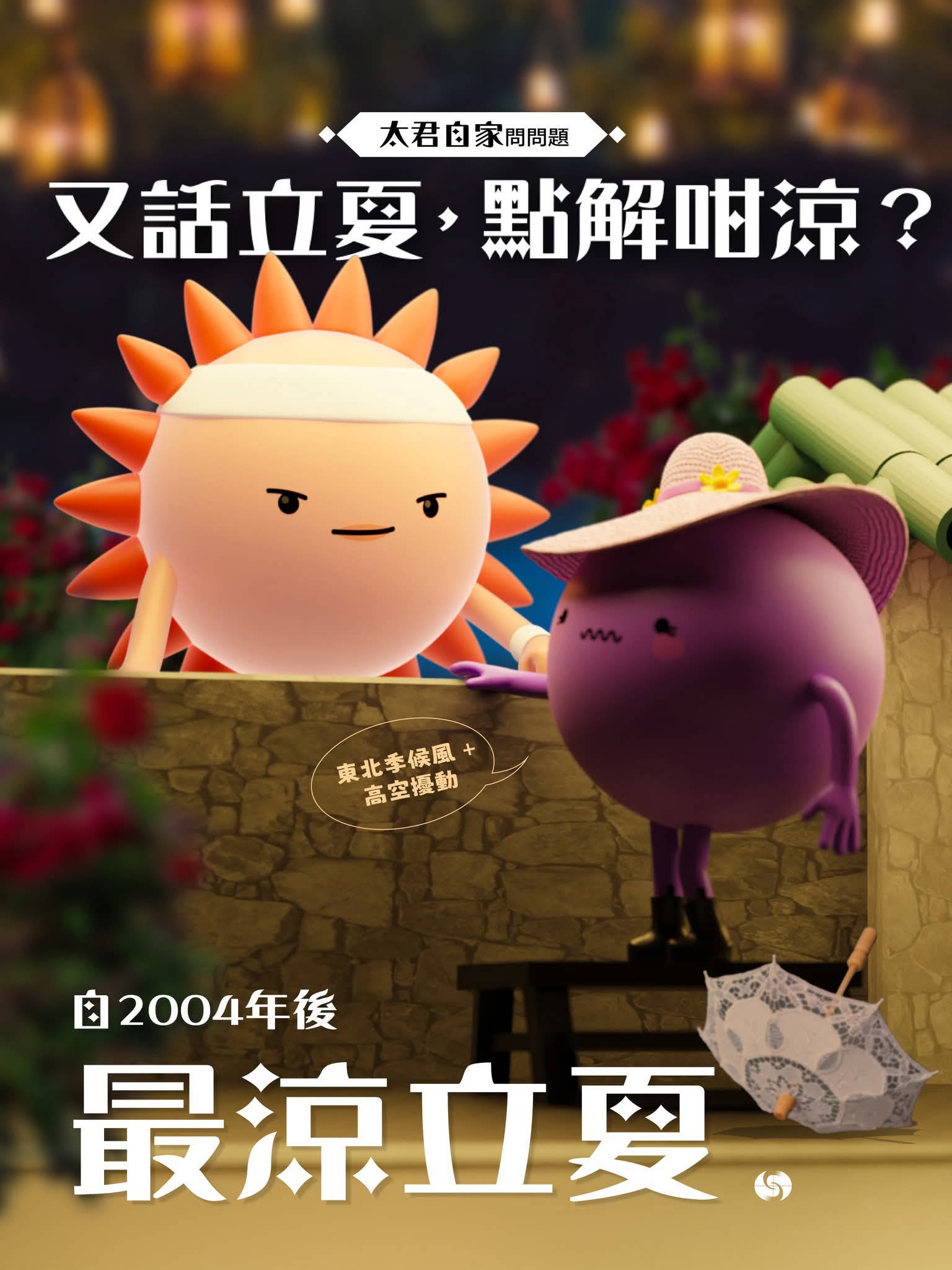 https://upload.hkgolden.media/comment/juwhx3sl.kxxrewndjzd.rhnyrgdwpou.mju.jpg