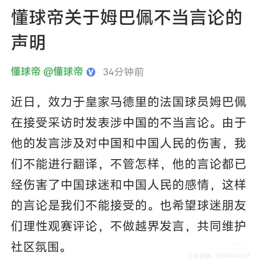 https://upload.hkgolden.media/comment/jvkx5no1.gvwjqvjxwkr.wji24hcf4ga.w0c.jpg