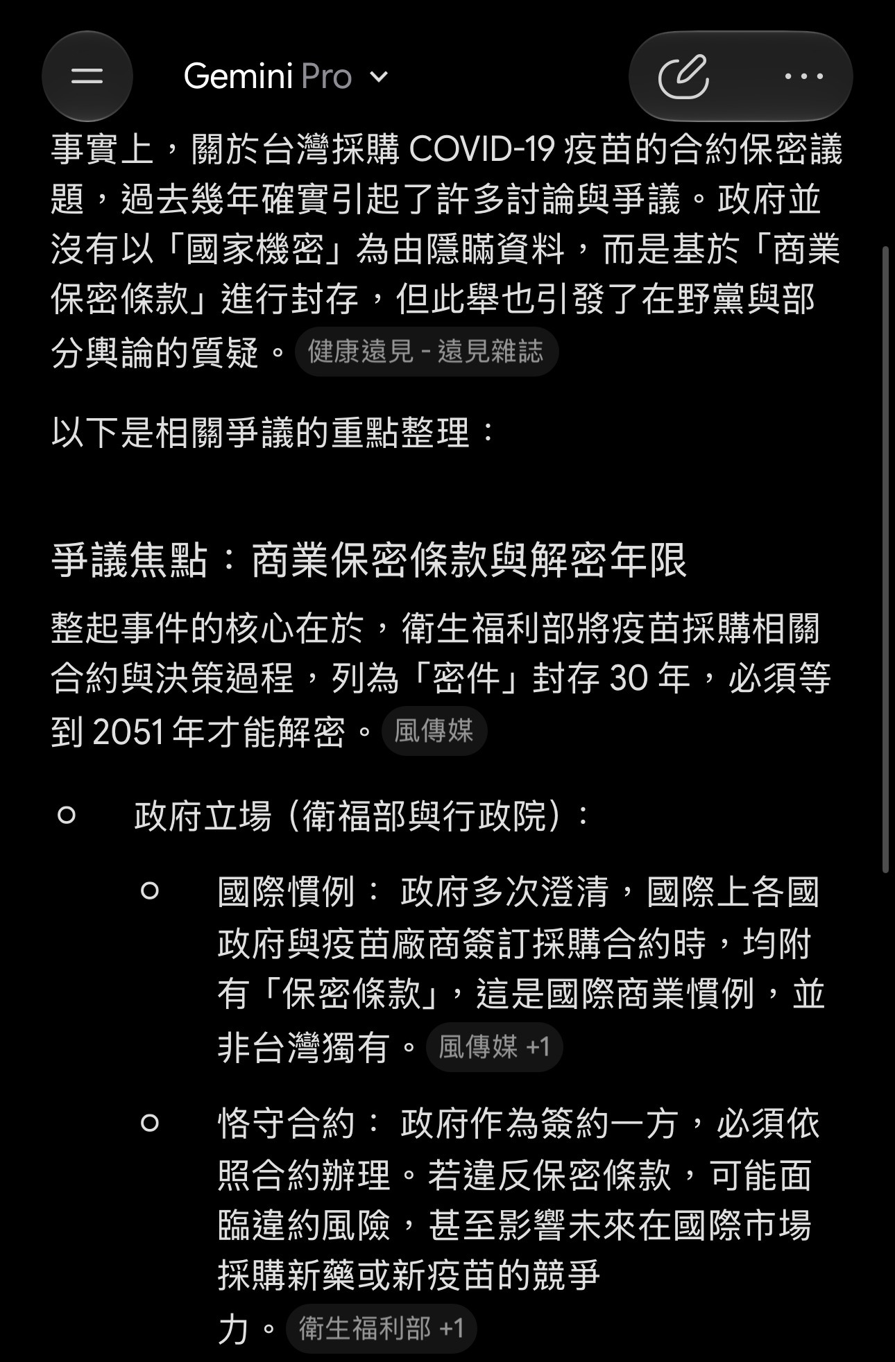 https://upload.hkgolden.media/comment/jvvfg4bp.rdgki4xhxpo.xaftdvtvn4y.vo2.jpg