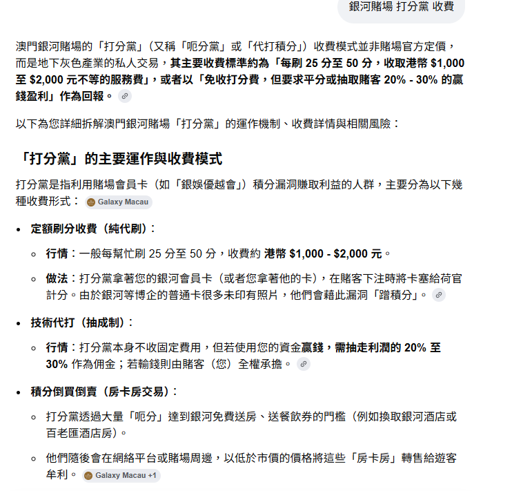 https://upload.hkgolden.media/comment/jwbr1ktx.u5onsbd3m5y.h0msqorh1jm.35w.png