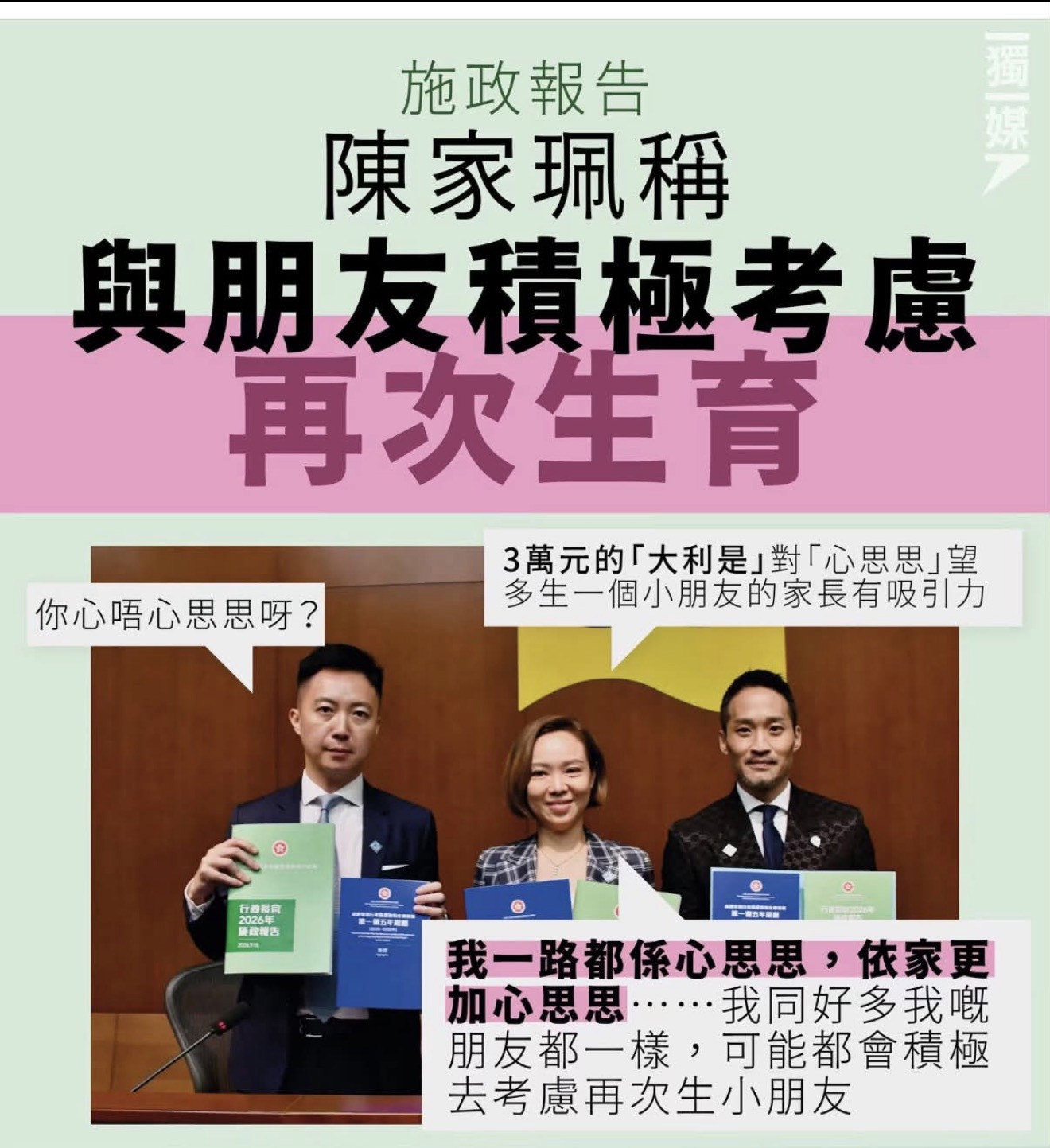 https://upload.hkgolden.media/comment/jxaozckd.hppohzggikx.lovfxt0keam.kps.jpg