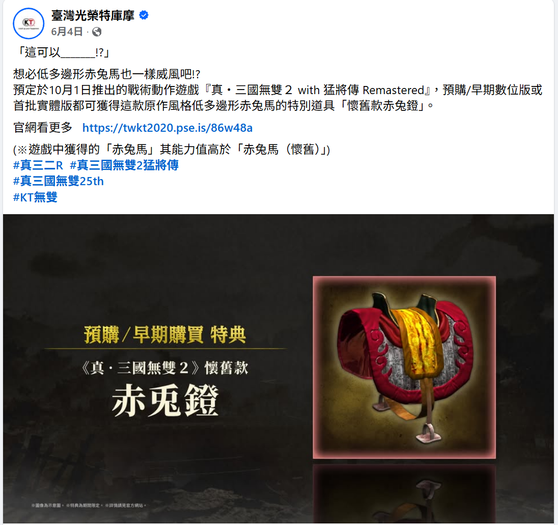 https://upload.hkgolden.media/comment/jxjnkmlm.2tnvs3vpidc.42rb5e0q0vj.w0y.png
