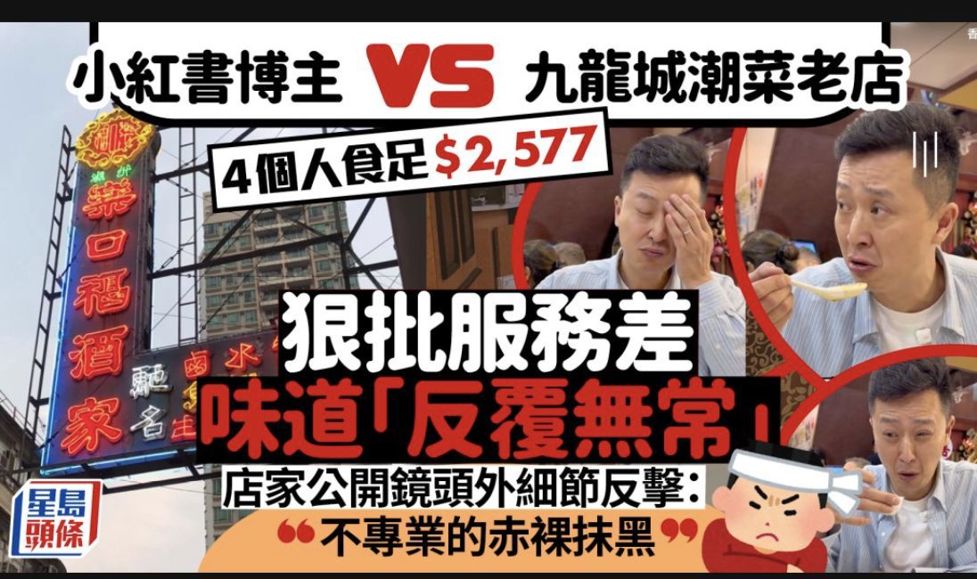 https://upload.hkgolden.media/comment/jybqnppo.yxhwpvioovo.x1ukdfiqncr.0tf.jpg