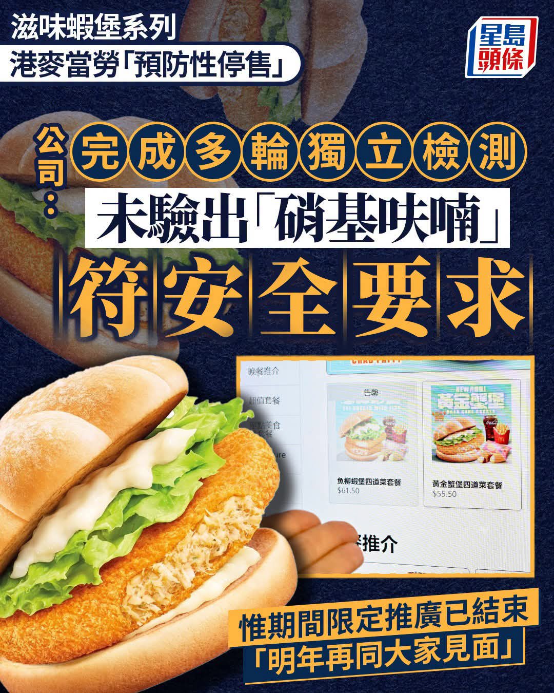 https://upload.hkgolden.media/comment/jytzwuvb.5wylrahac03.n1btnkzk0f2.oiq.jpg