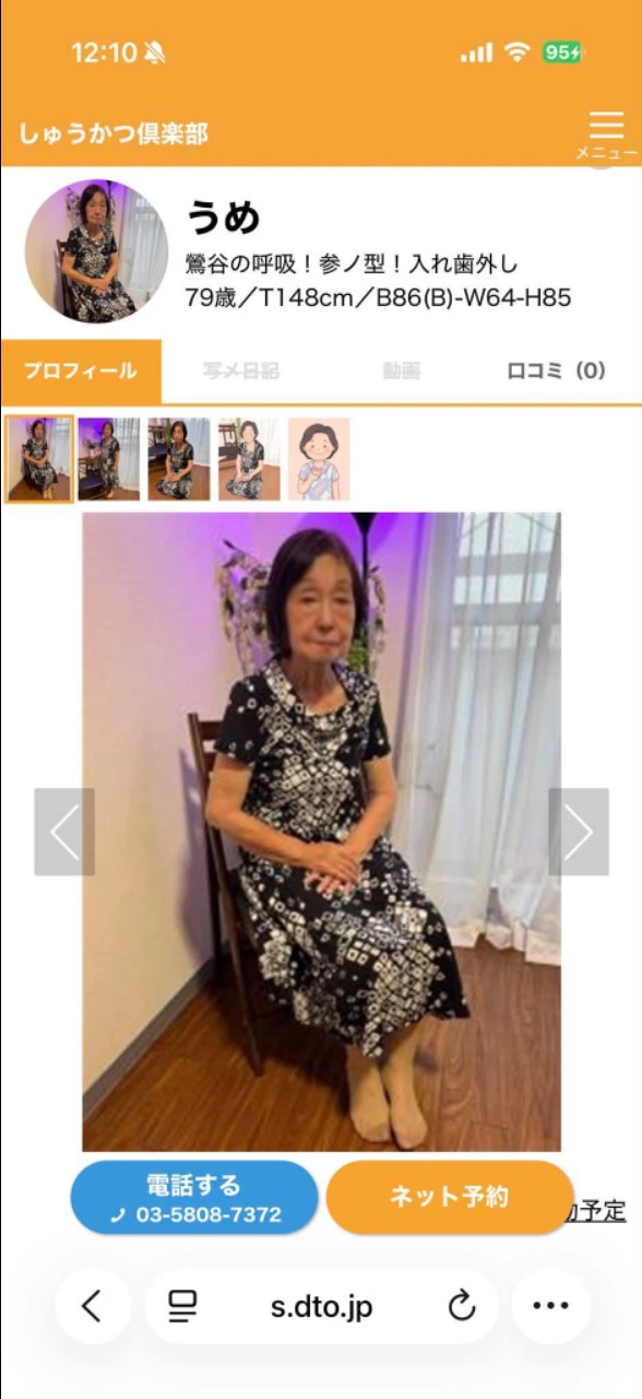 https://upload.hkgolden.media/comment/jzeygzrr.1cscn5xffu1.12arcoidy2e.u43.jpg