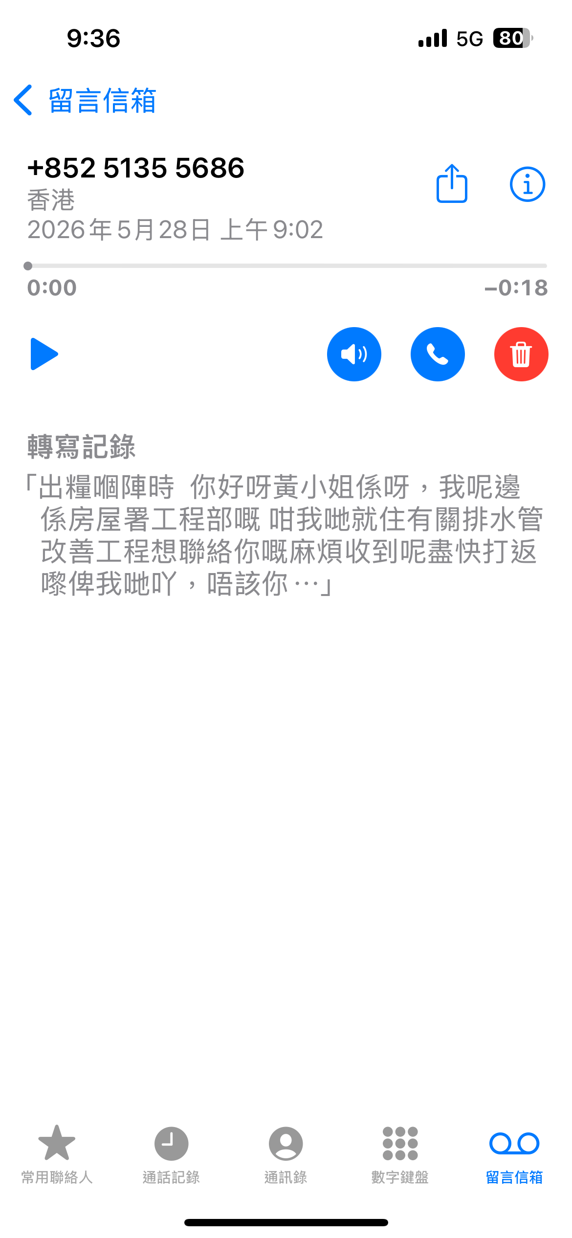 https://upload.hkgolden.media/comment/jzxqzhzg.xkhhrocqv0v.tufyify5ork.sz3.png