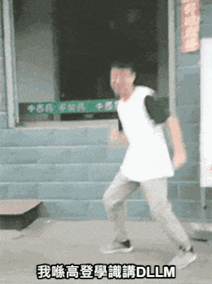 https://upload.hkgolden.media/comment/k00n5d3f.xzogfs0trdb.pkjh4tt0j00.vmj.gif