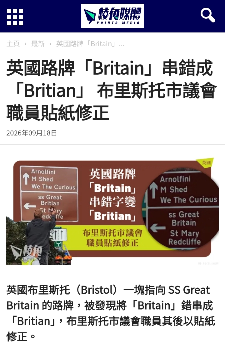 https://upload.hkgolden.media/comment/k00nvbzi.fd2adskncvw.gqadpb3gwnc.rgz.jpg
