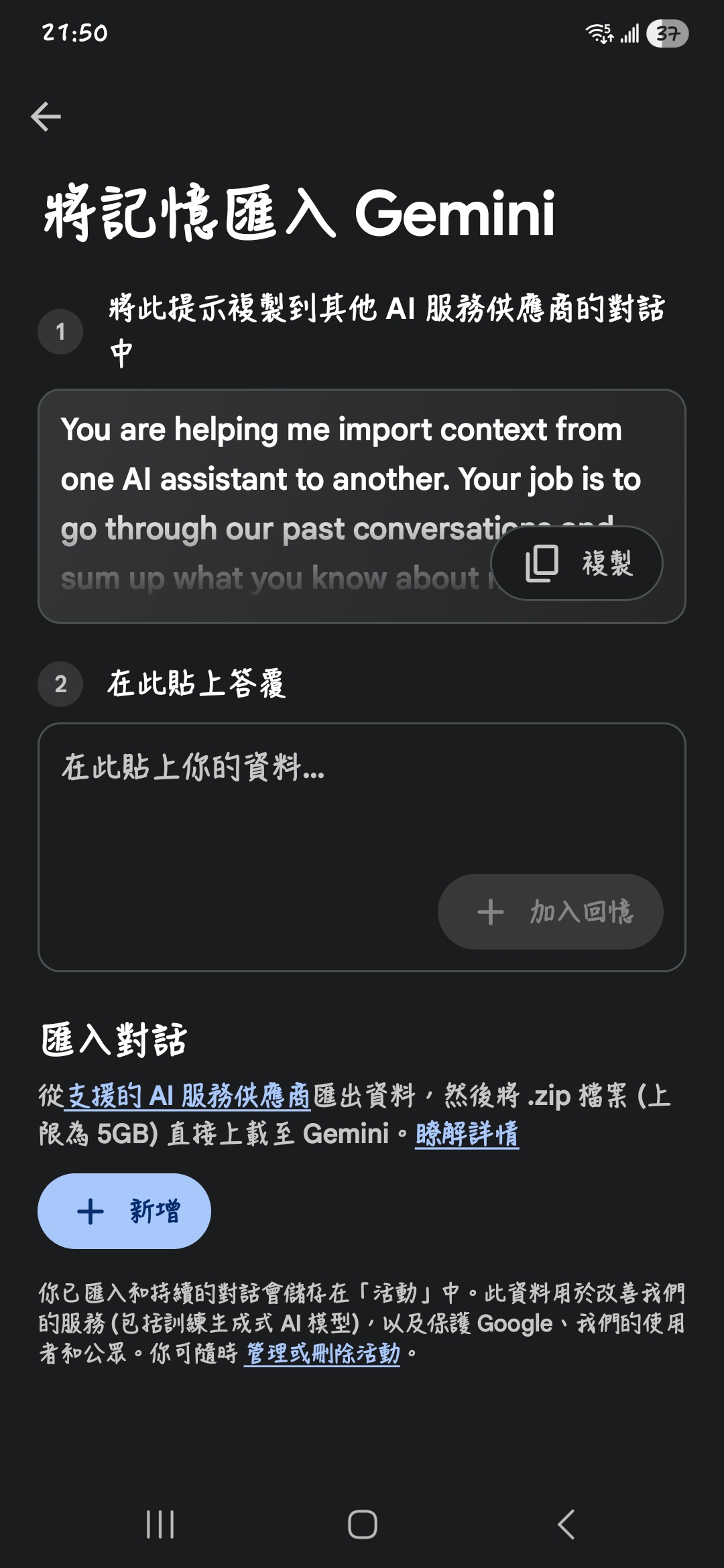 https://upload.hkgolden.media/comment/k01w2s5l.cdg13qszguy.3t3qcamswun.k2s.jpg
