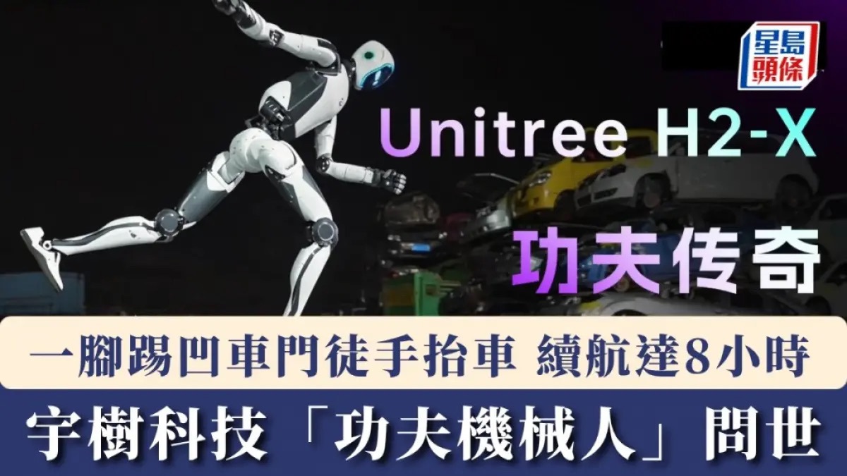 https://upload.hkgolden.media/comment/k0l3rncp.w2svebszxup.rb00q43uipu.qjt.jpg
