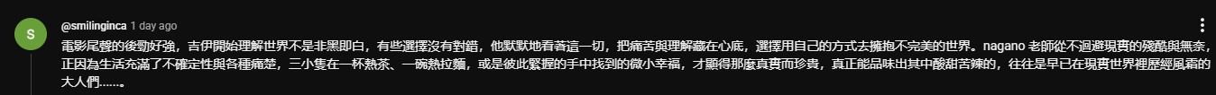 https://upload.hkgolden.media/comment/k0u05jer.5dfrpz0v5l2.iov0nfboqbh.5x4.jpg