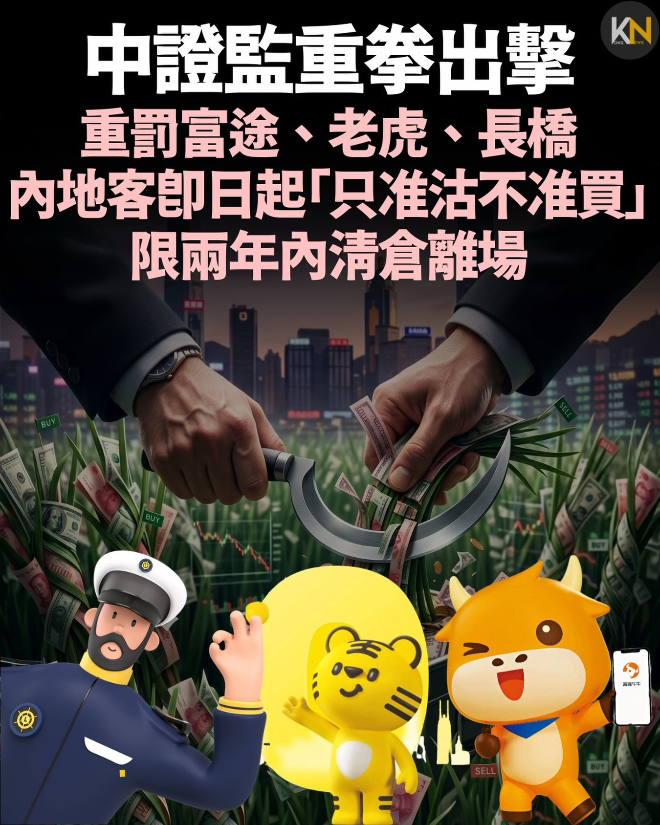 https://upload.hkgolden.media/comment/k0yuizcb.afia2kgwwzk.dog3ih0sjso.ciq.jpg
