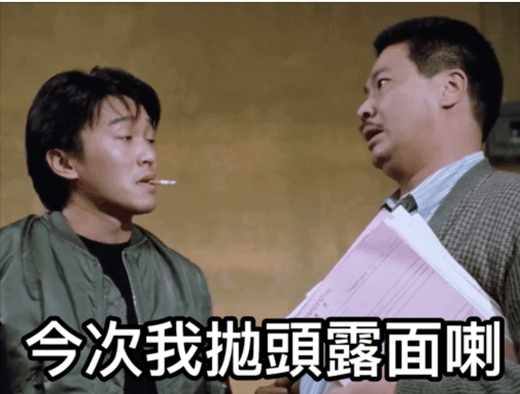 https://upload.hkgolden.media/comment/k1av42oy.fwzagqctrv1.jtlpmesmpkf.4g2.jpg