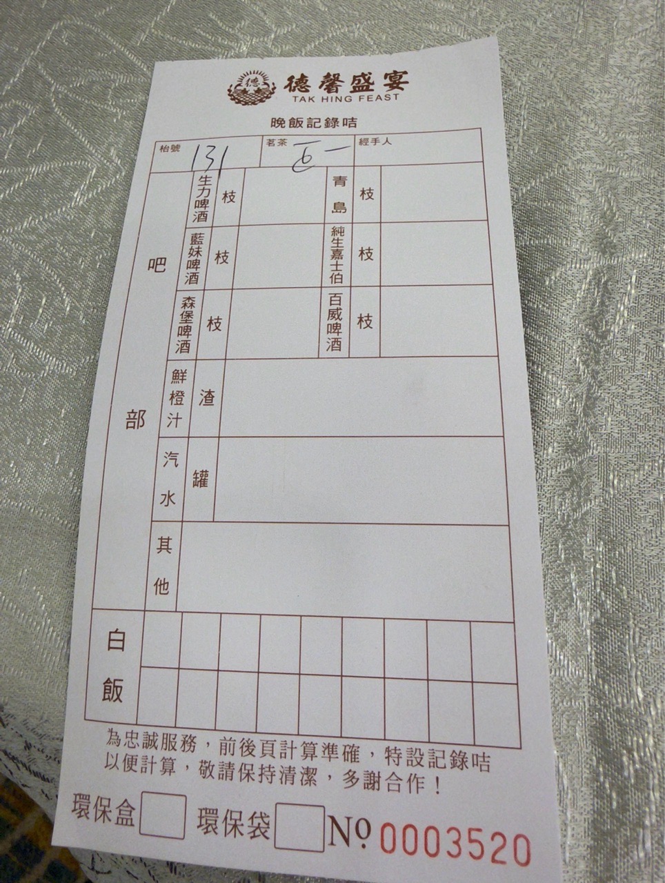 https://upload.hkgolden.media/comment/k1lxe0hq.k4mqbuvote3.gplg50i0xn5.v2g.jpg