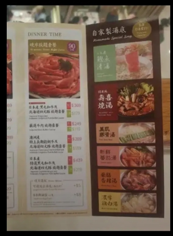 https://upload.hkgolden.media/comment/k1n2xguf.gwex0qkf4ec.q2ktmlv5vhh.mtd.jpg