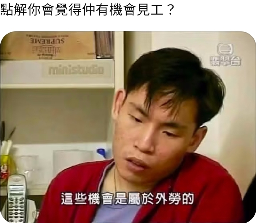 https://upload.hkgolden.media/comment/k1ynrudc.i2pojibql03.dm5o3yrv5xx.f3h.jpg