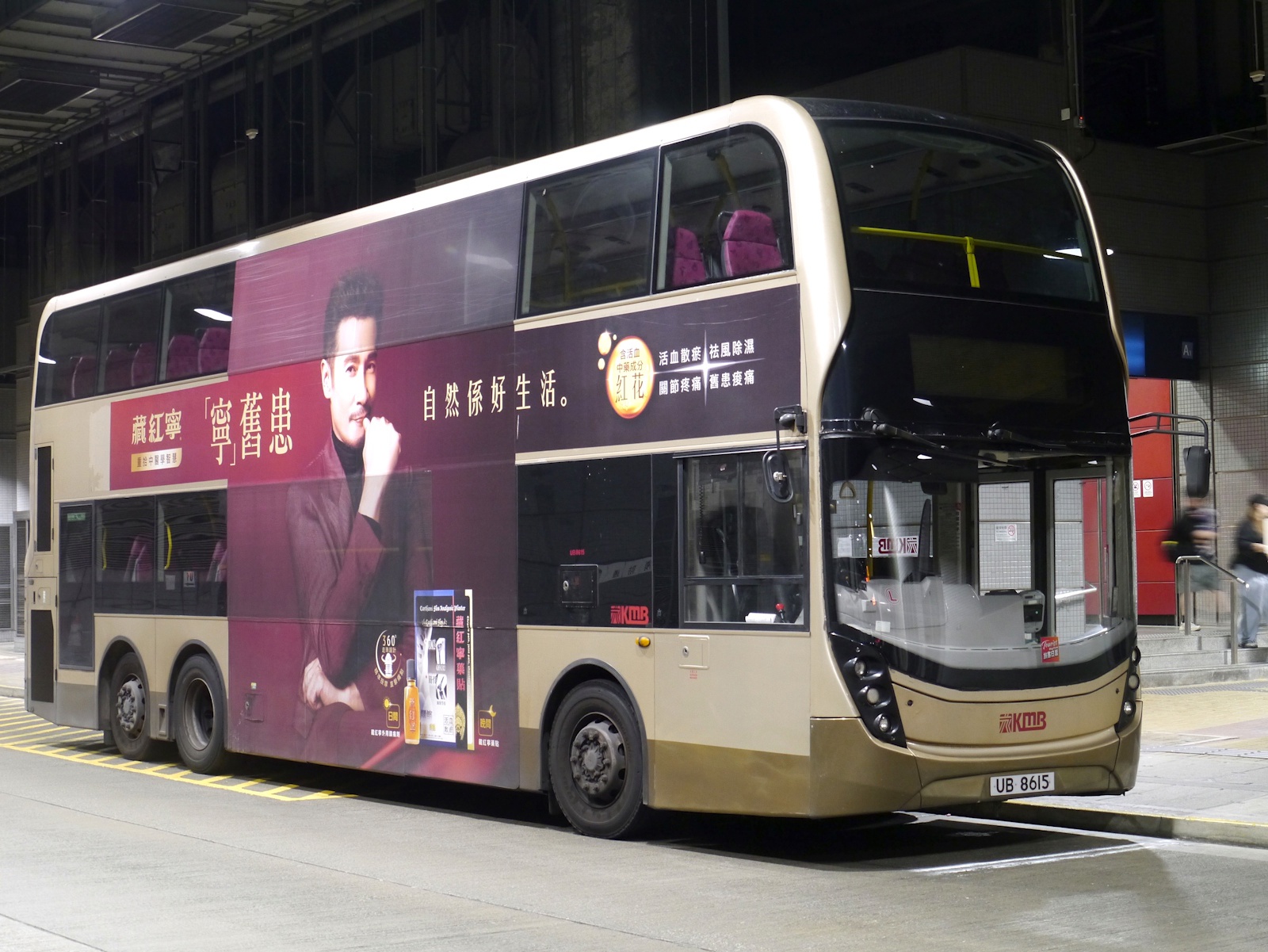 https://upload.hkgolden.media/comment/k2avbyja.dtcyibb0sqz.e5rpgsspgs3.js1.jpg