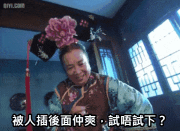 https://upload.hkgolden.media/comment/k2ekrutr.zmp52z5gqgs.mttfenm5kzx.wk0.gif
