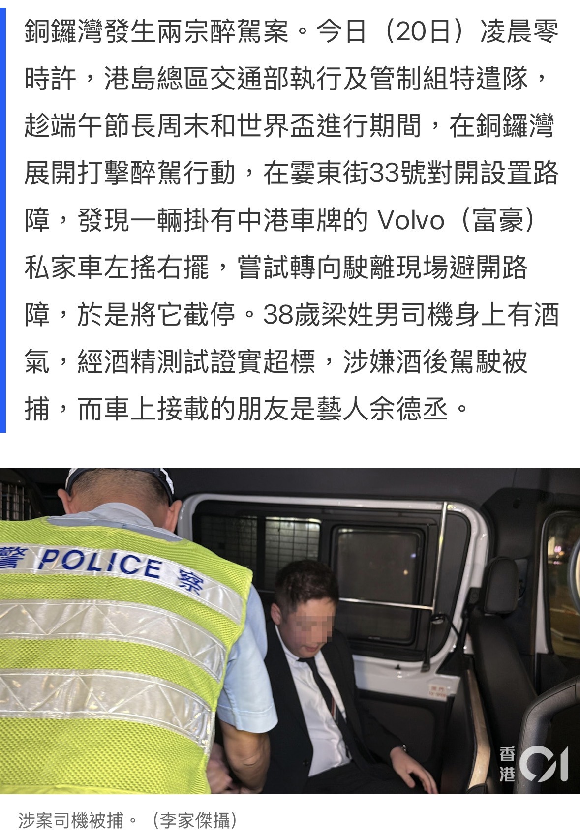 https://upload.hkgolden.media/comment/k2mpp3xp.axpxwwkbx3f.lv2ywfegiea.5nq.jpg
