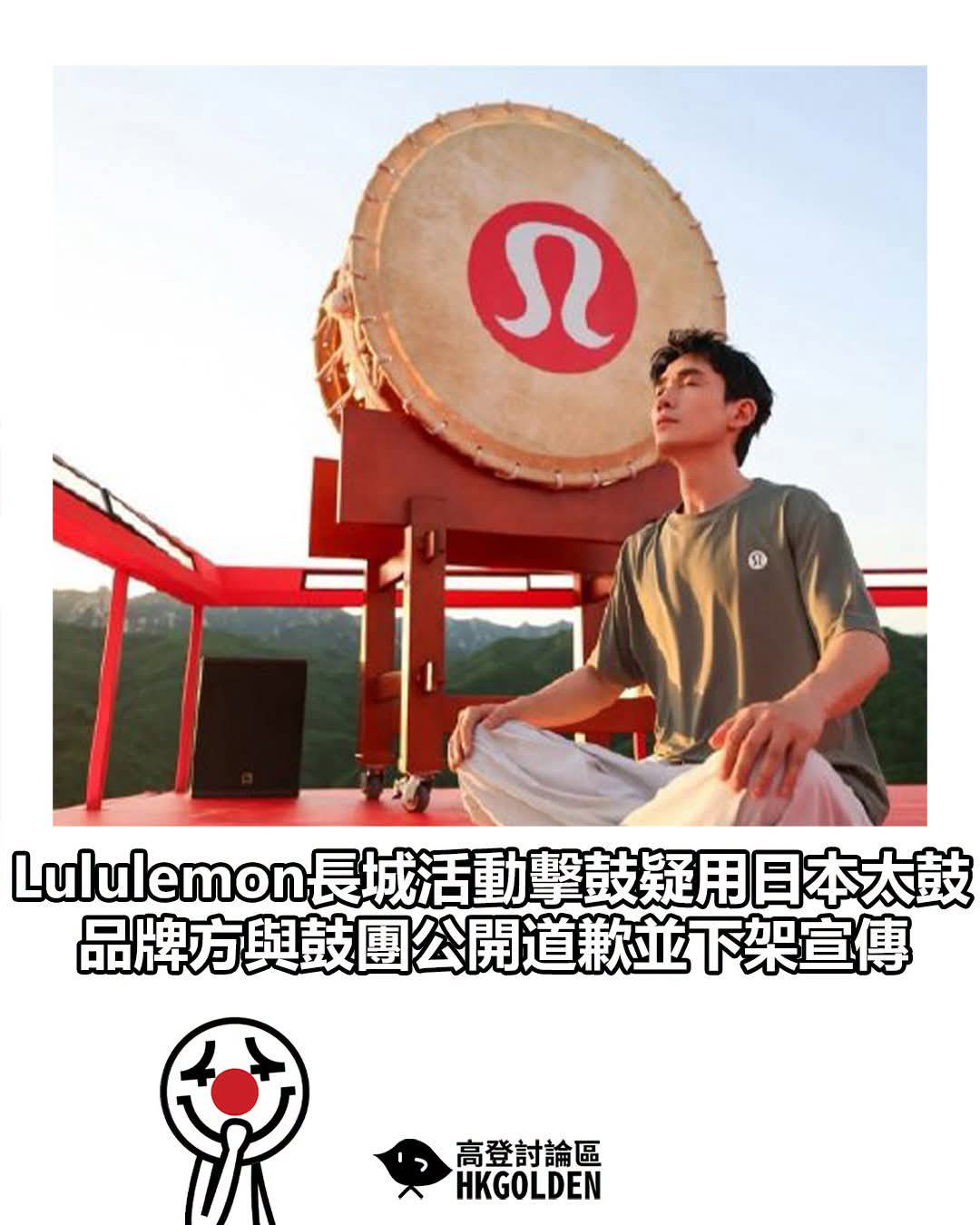 https://upload.hkgolden.media/comment/k2rcr3u3.5s2caf5iboe.y5raf3i4xcw.5kg.jpg
