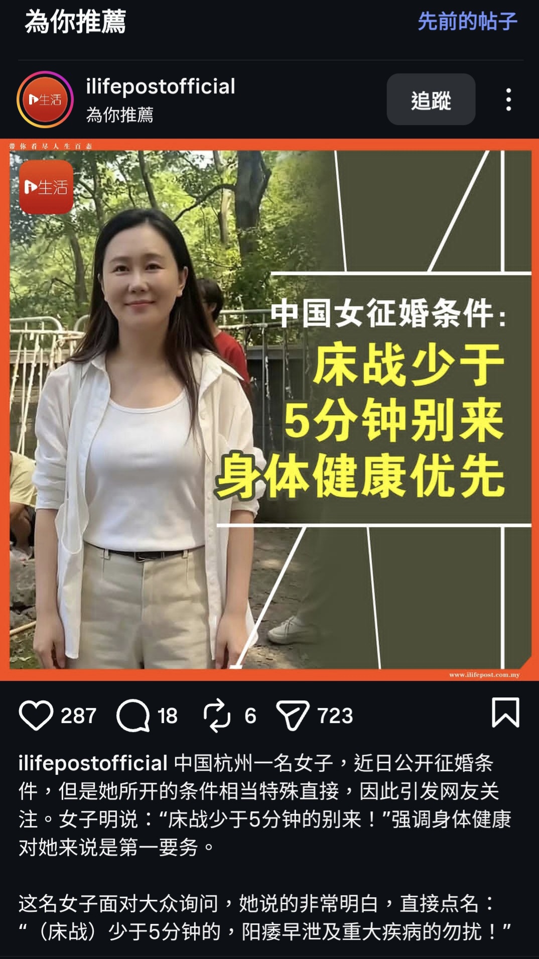 https://upload.hkgolden.media/comment/k2vhdhca.uhebc2uwqxe.xkopjaizoa5.p5l.jpg