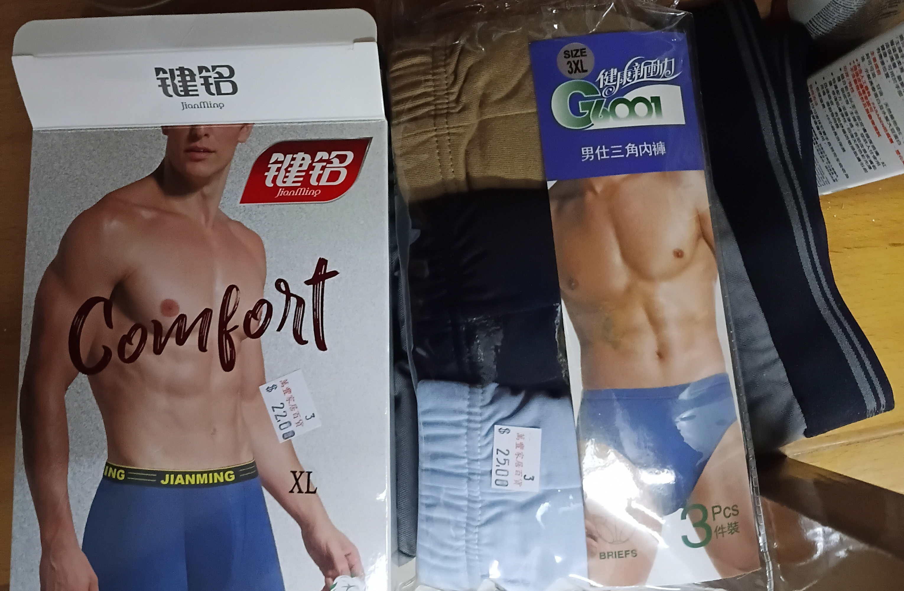 https://upload.hkgolden.media/comment/k2w0vgkd.sml31tpqgmi.5arhkumkrhy.jsa.jpg