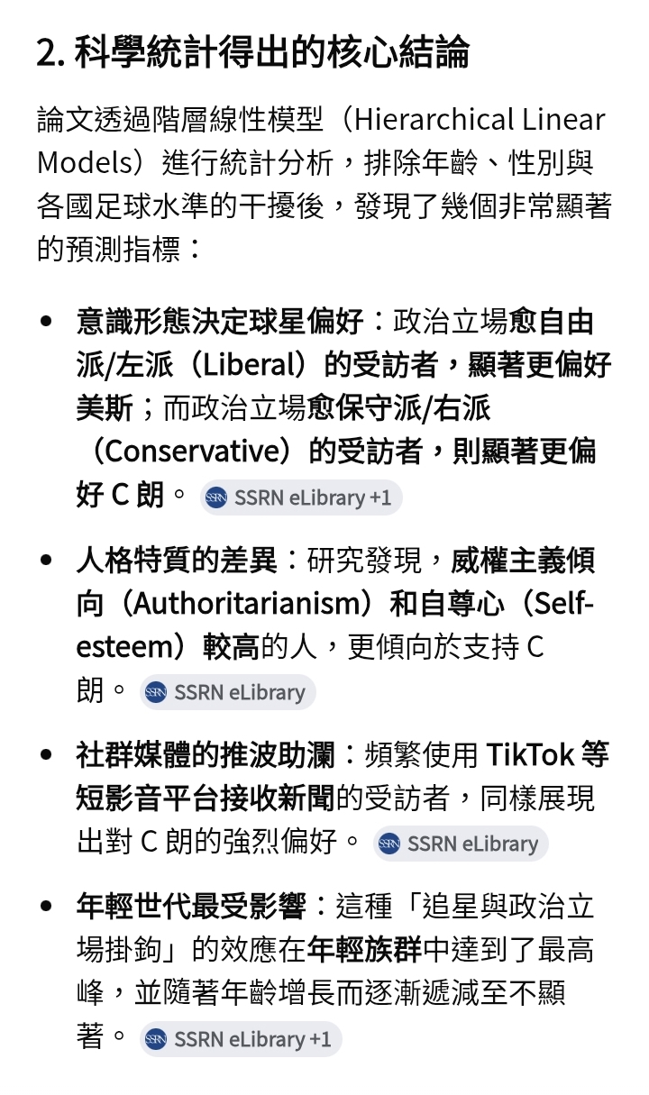 https://upload.hkgolden.media/comment/k33viipp.jd1xabq331l.r5sngobv5ku.nu3.jpg