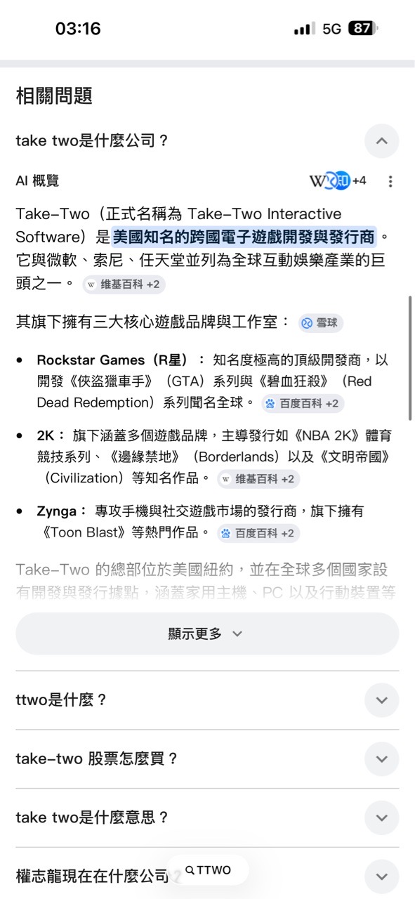 https://upload.hkgolden.media/comment/k35w2ny2.3xpjcdp50jk.qzxomjn3vp2.b1t.jpg