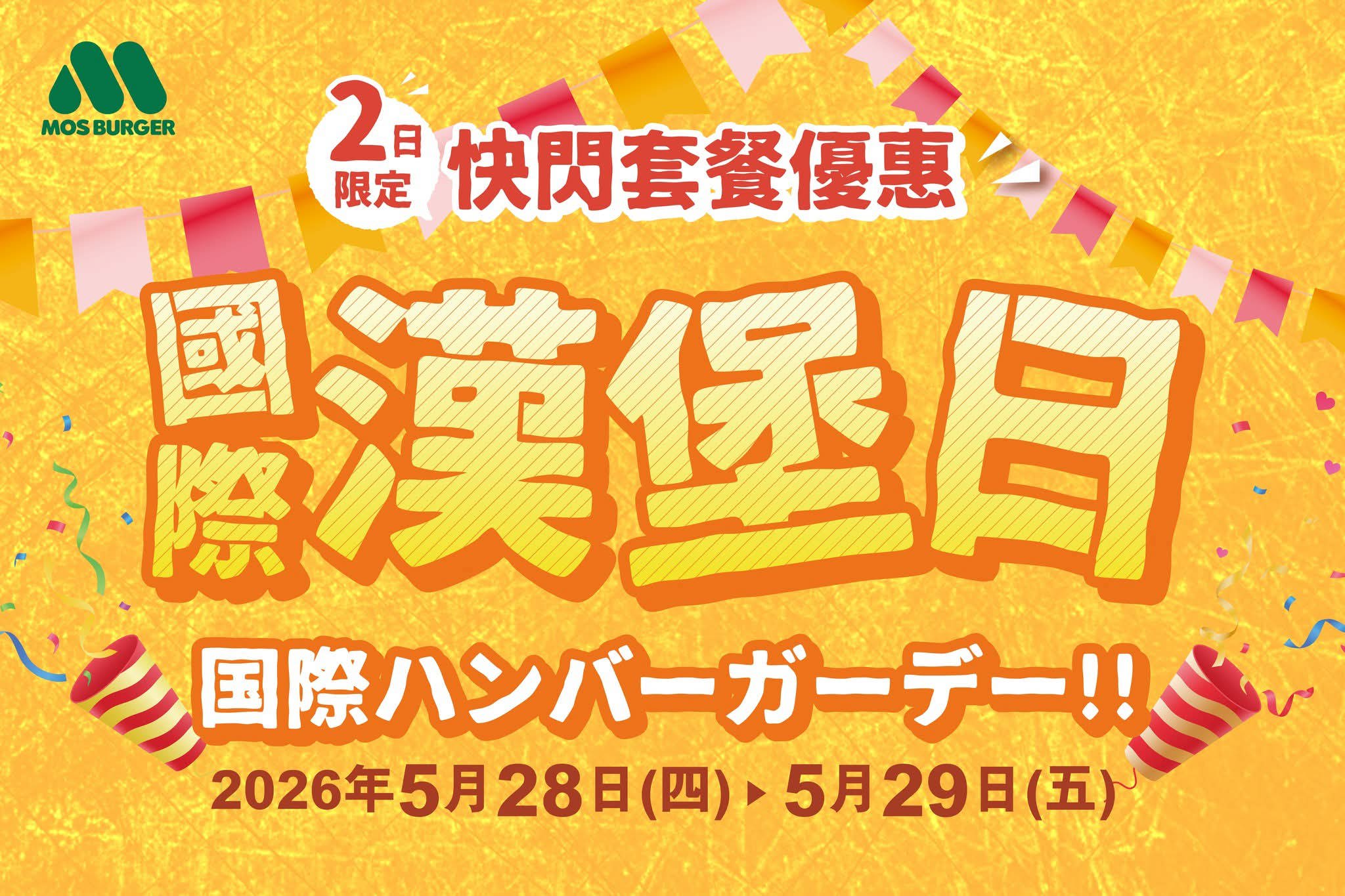 https://upload.hkgolden.media/comment/k3ixqtfc.mpq4nimrebb.kv1sz5ydv1r.1hi.jpg