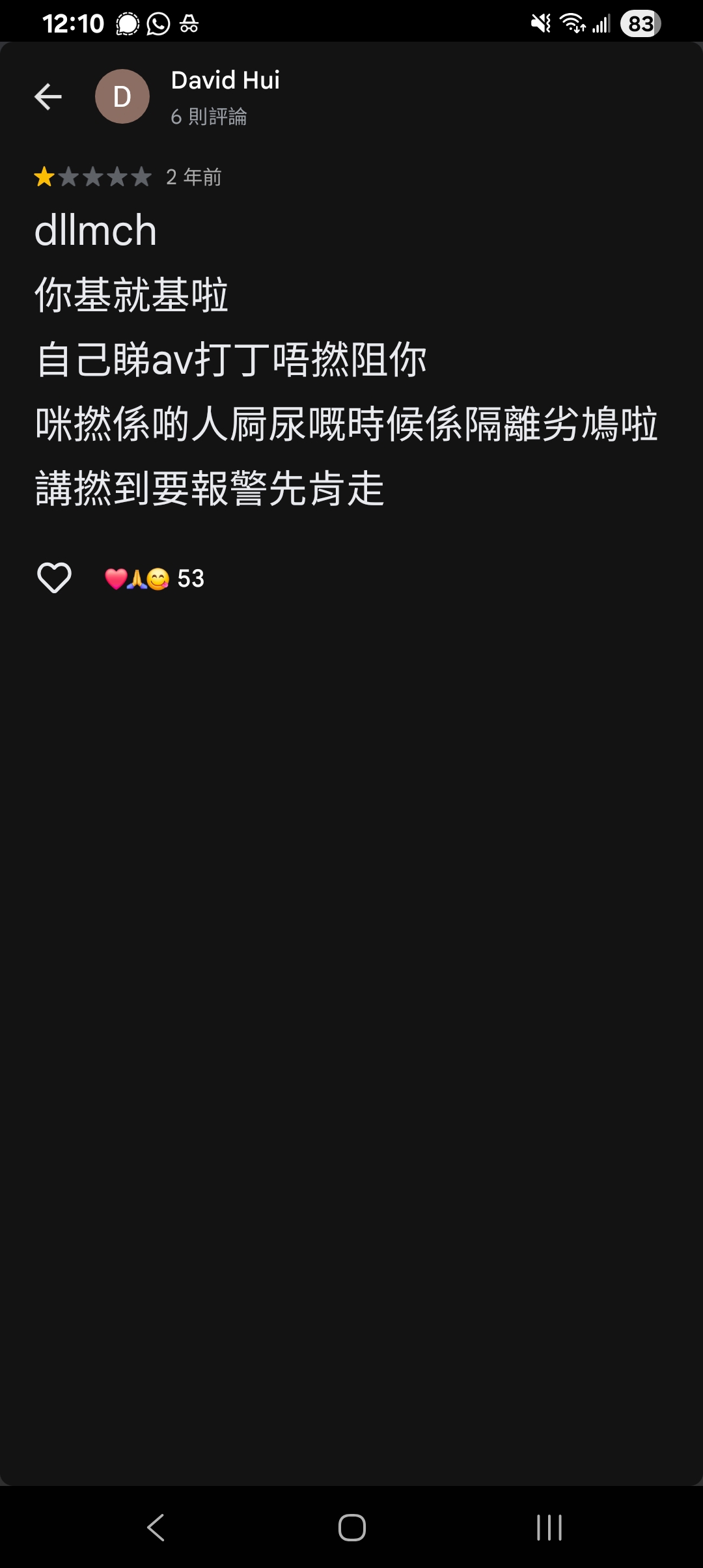 https://upload.hkgolden.media/comment/k3ybh1do.1kcg4lbzhdi.ut0rdp5p1jz.y5b.jpg