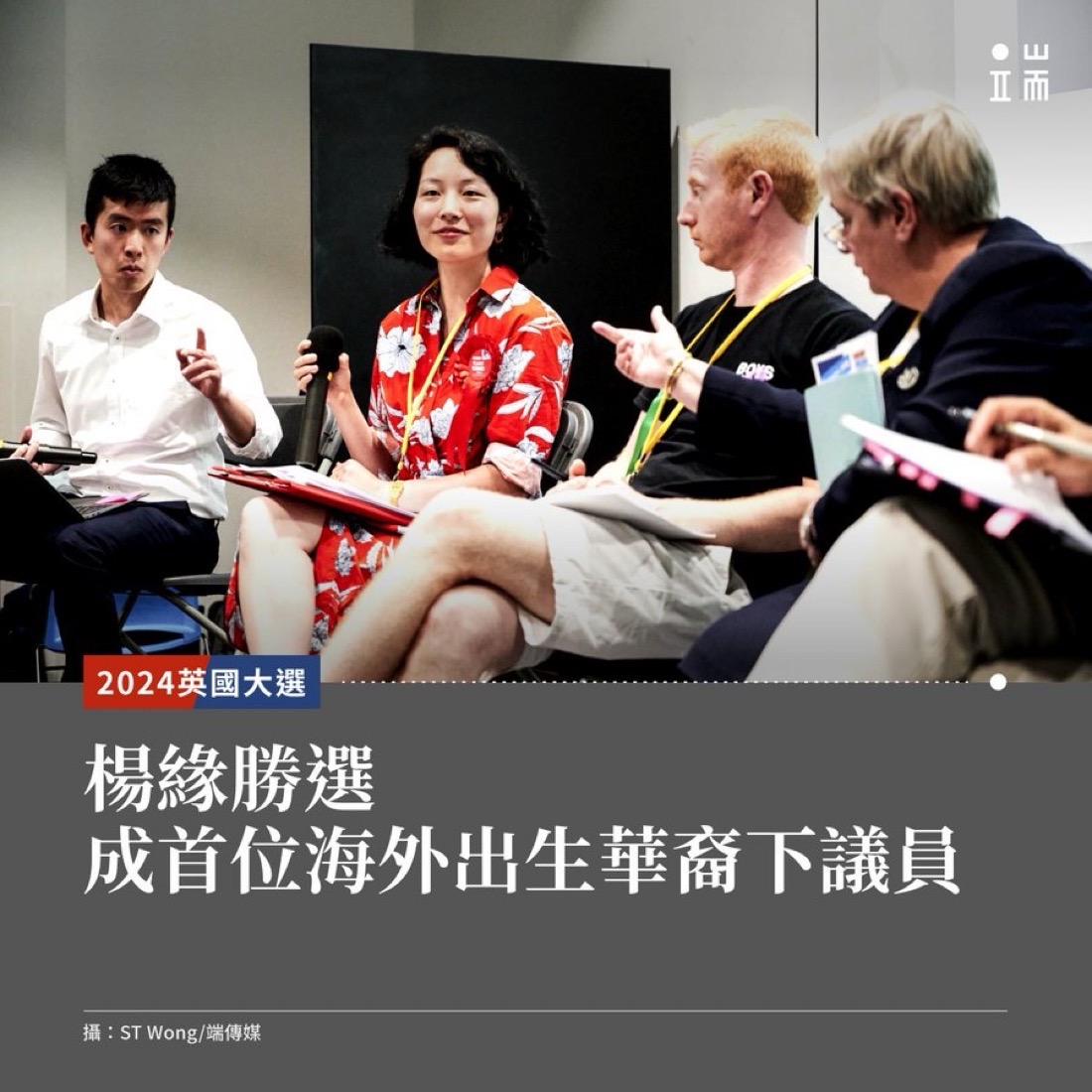 https://upload.hkgolden.media/comment/k3ykthoo.c0q2h4flurt.zejr2dvr5j3.uus.jpg