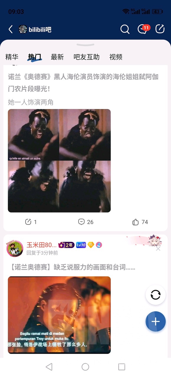 https://upload.hkgolden.media/comment/k4iijsg3.s20zq04svnp.1h4pqlw0r5c.0yj.jpg
