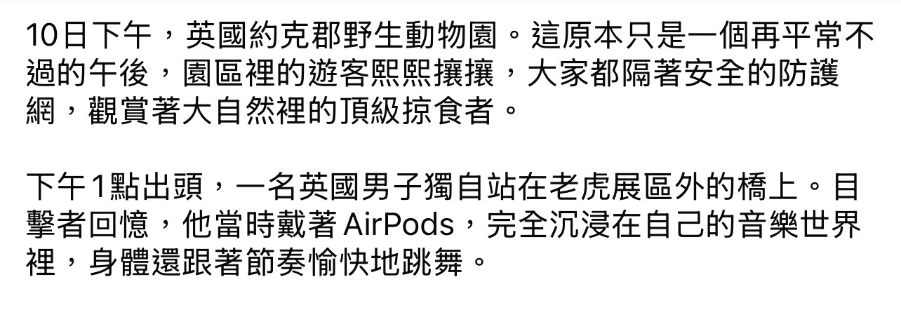 https://upload.hkgolden.media/comment/k4ptwbkh.rvqltkvfgco.r2lwcvfbz0y.hy0.jpg