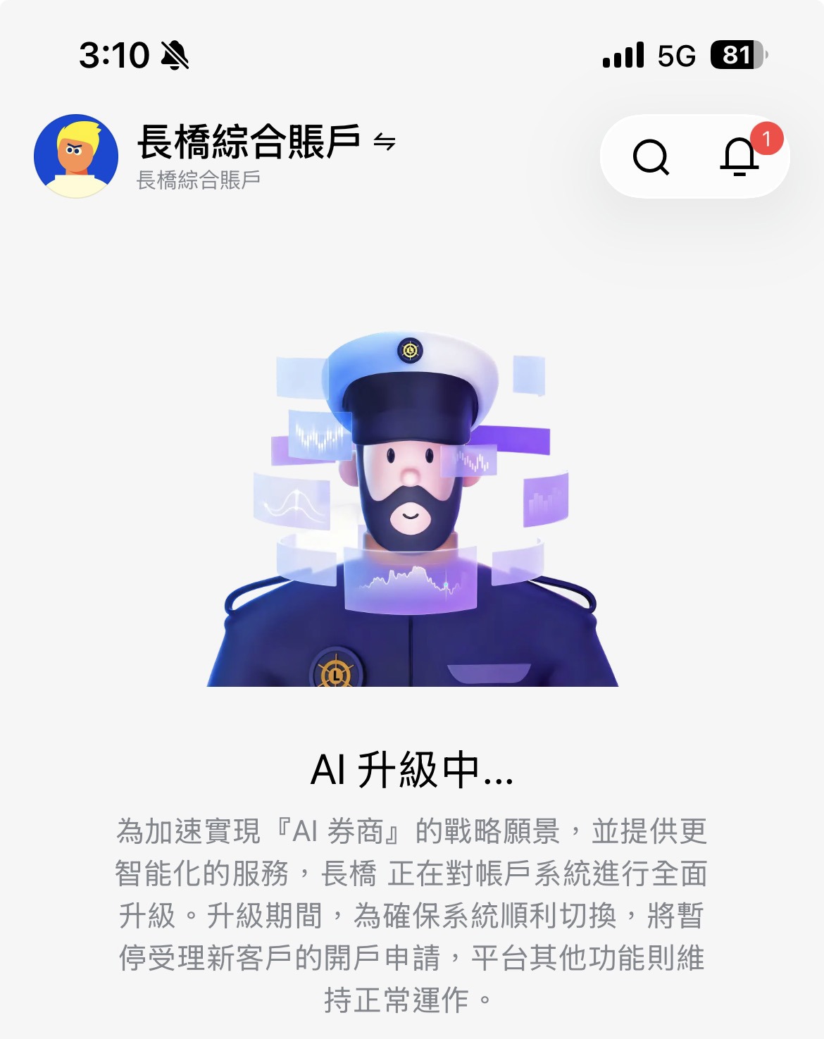 https://upload.hkgolden.media/comment/k5uetkpk.ua2mmfzuxut.vjttx4kc1xe.fjj.jpg