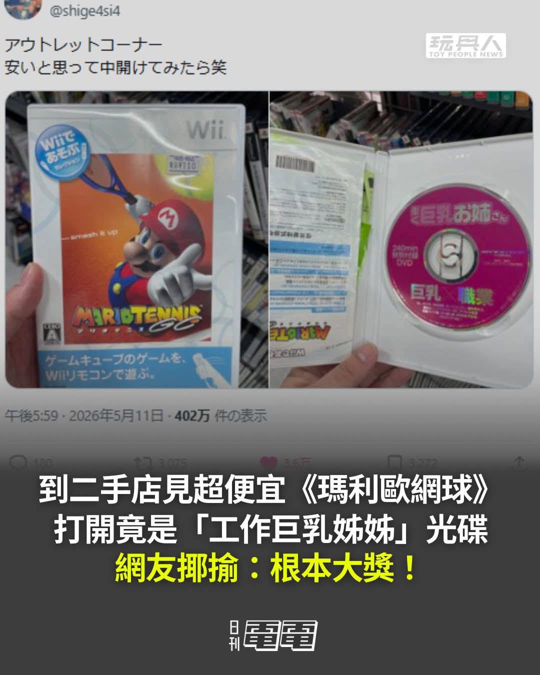 https://upload.hkgolden.media/comment/k5w20ztf.qpoc1op4hto.5cvkmfndryi.4ge.jpg